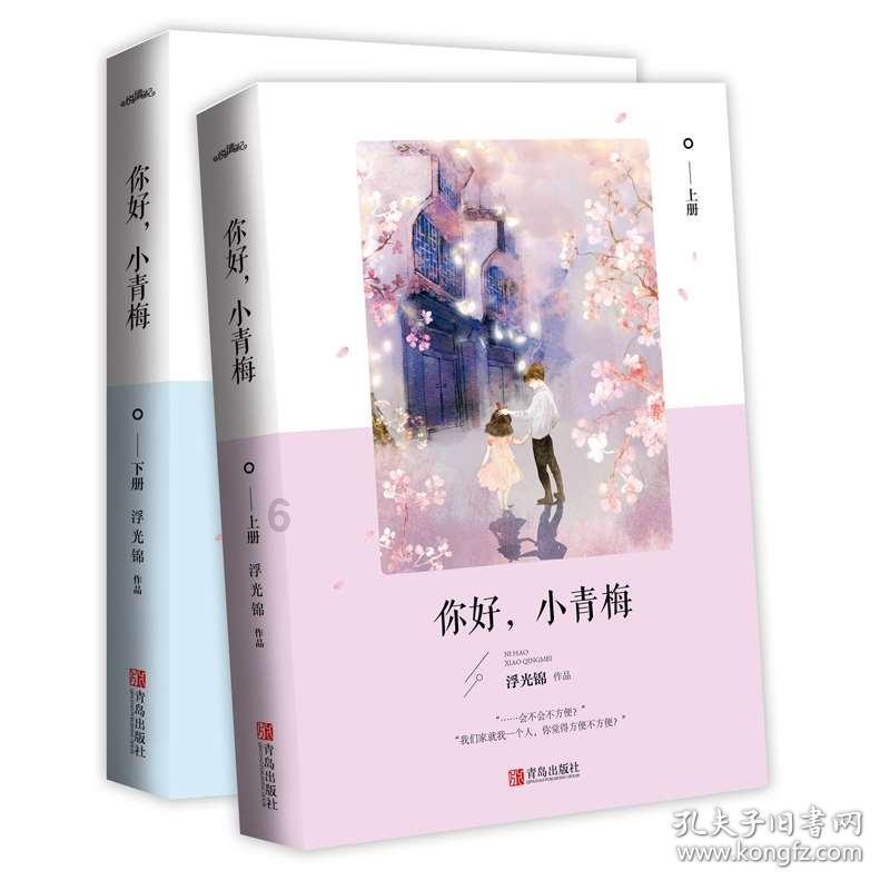 各小区是不是有权让住户一天做二次核酸检测的？游戏画面