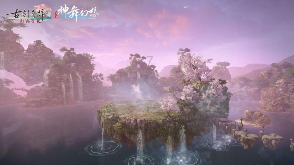 春雨直播app