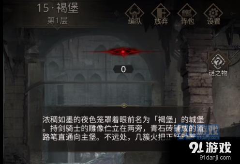 哪些爱好能排解压力?-精彩红迪社区