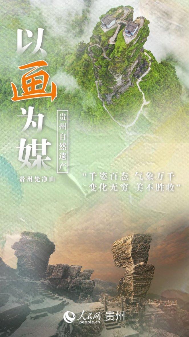 探索句的笔顺 | 专业知识星球平台
