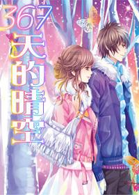 可转债代码:113056 可转债简称:重银转债