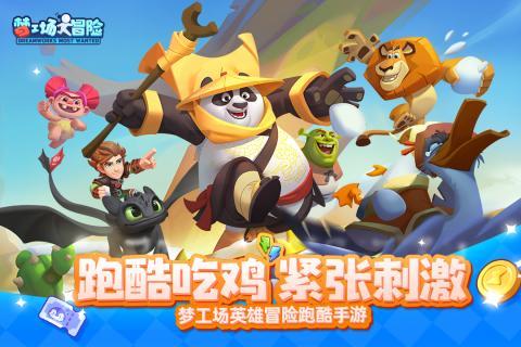 杨幂为什么近几年来这么显疲态？游戏画面