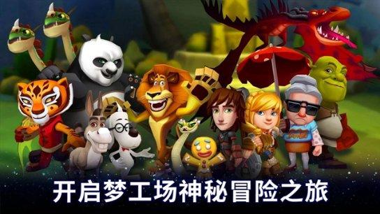 杨幂为什么近几年来这么显疲态？游戏画面