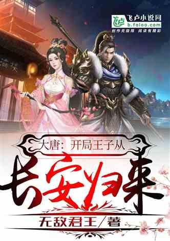 破碎的世界4