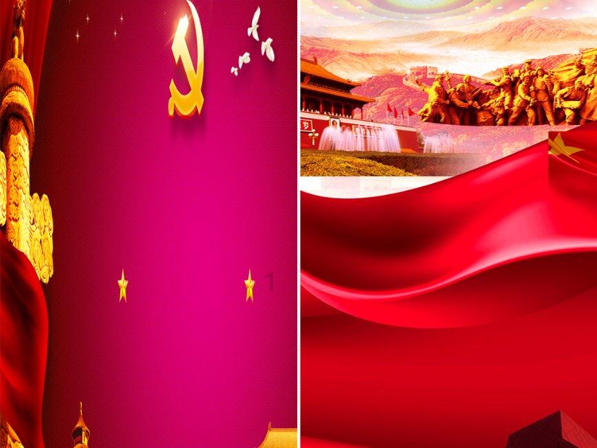 召唤神龙万宁版祖龙