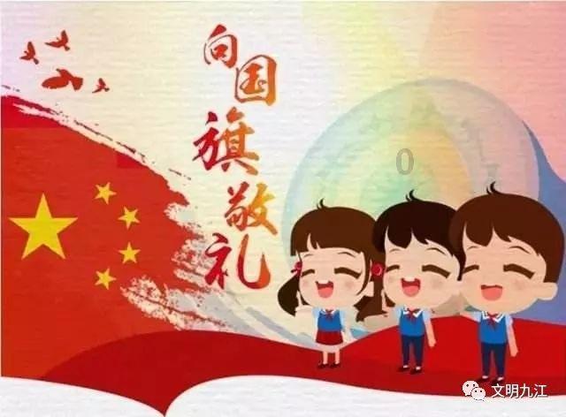 福州16岁女生宣传性教育引热议，这个年纪女孩做宣传合适吗？游戏画面