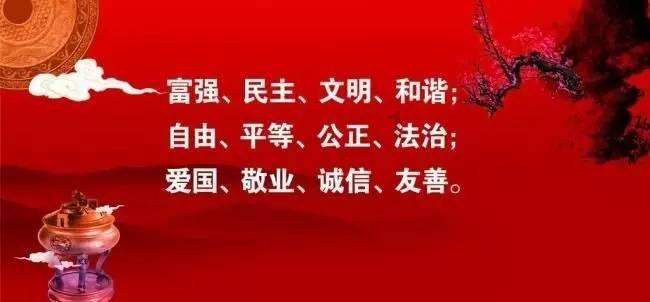 河南正阳农商银行召开2024年安全生产专题会