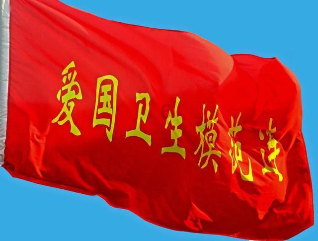 万词王
