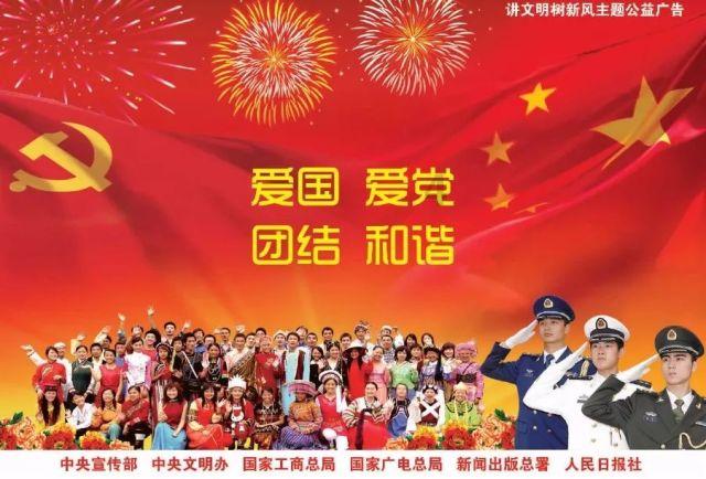 密室之错语因果