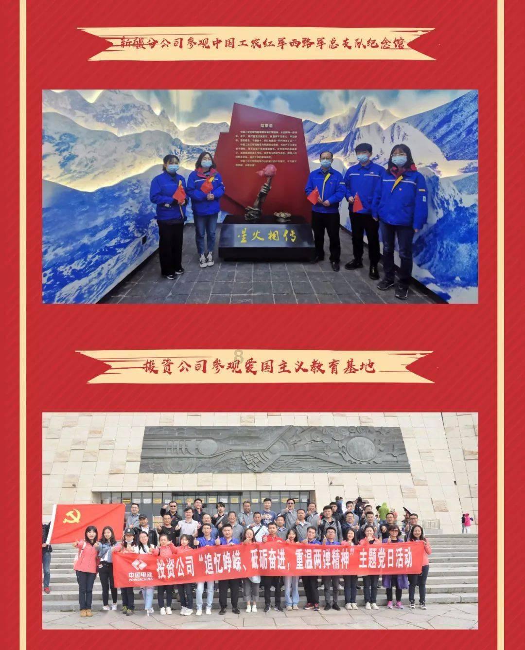 梦幻诛仙