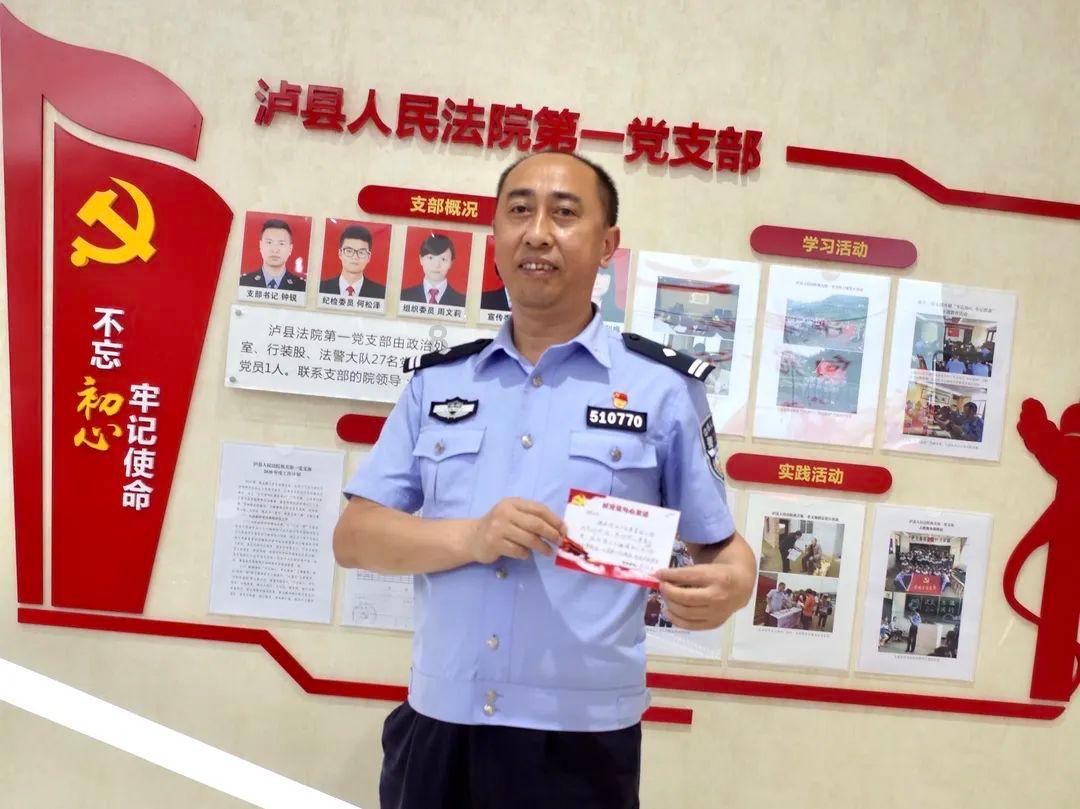 剑勇传奇忍者龙剑传Z