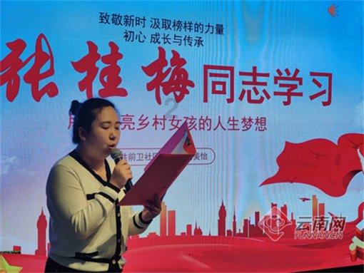 你有过被房屋中介PUA的经历吗？你会相信房屋中介的建议吗？游戏画面