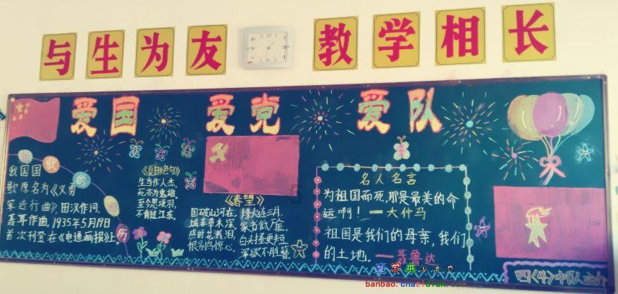 一汽大众2024销量目标曝光:纯电ID翻倍