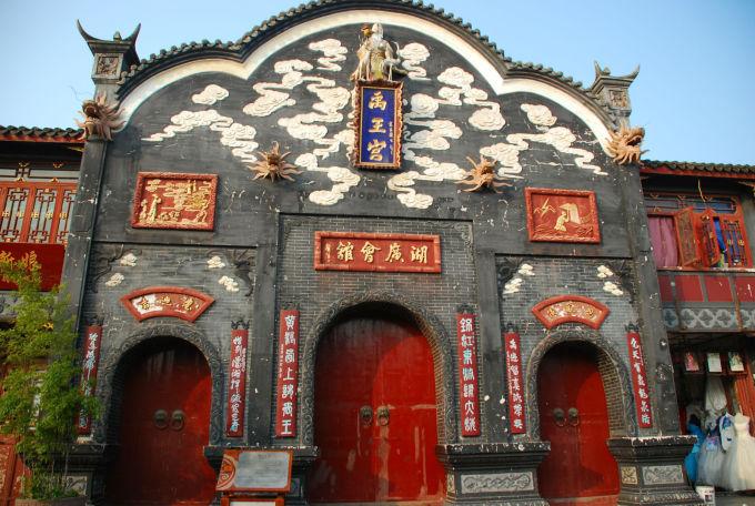 市应急局、市文广旅局到莲花山开展雪季安全生产联合指导服务