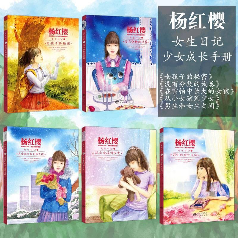 探索知识星球平台,尽览吃什么水果最容易减肥的精华内容